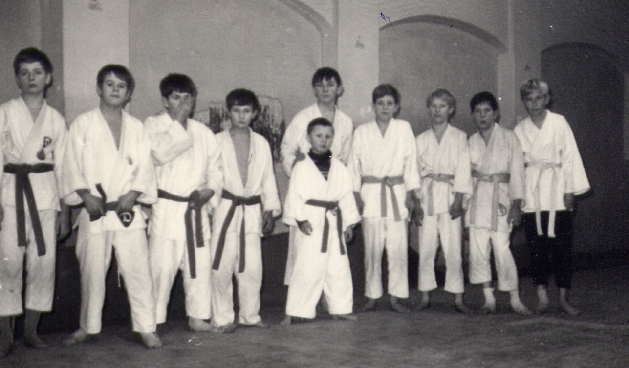 1968 Judohalle